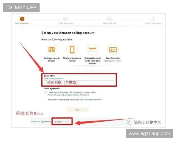 尊龙在线注册平台官网详细流程解析，助你轻松完成账号注册快速进入精彩游戏世界