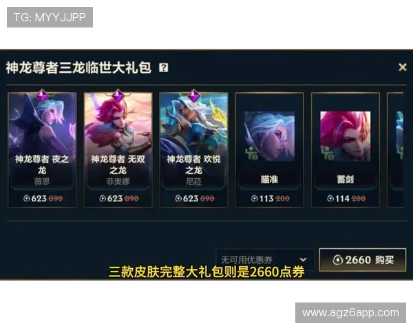 尊龙电游游戏最新版本上线，丰富玩法助你轻松赢取丰厚奖励