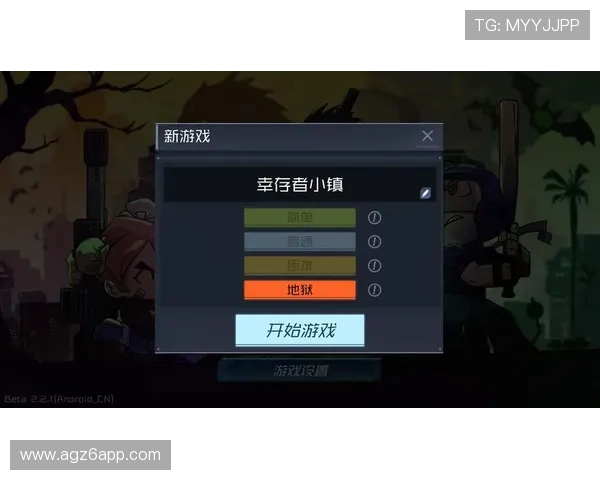 尊龙官网APP官网新手玩家必看游戏攻略与玩法技巧全方位指导